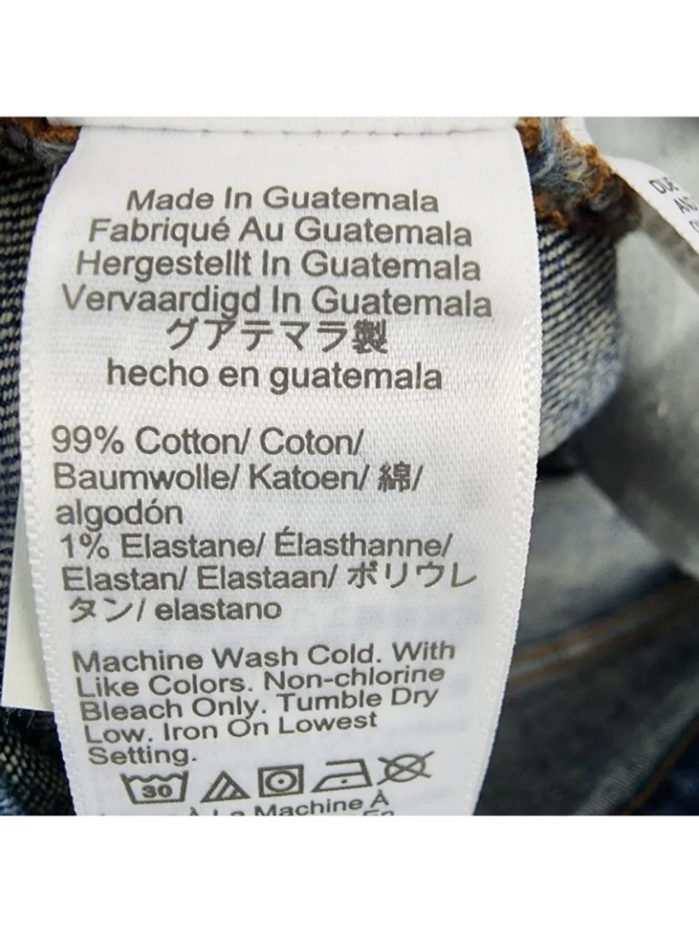J Crew Jeans Womens 30x28 Blue Slim Boyfriend Denim Pants All Day Stretch NWT